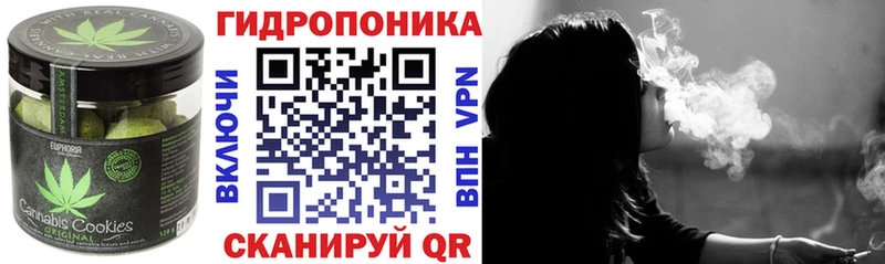 купить наркоту Нижний Ломов blacksprut ссылка Cannafood конопля