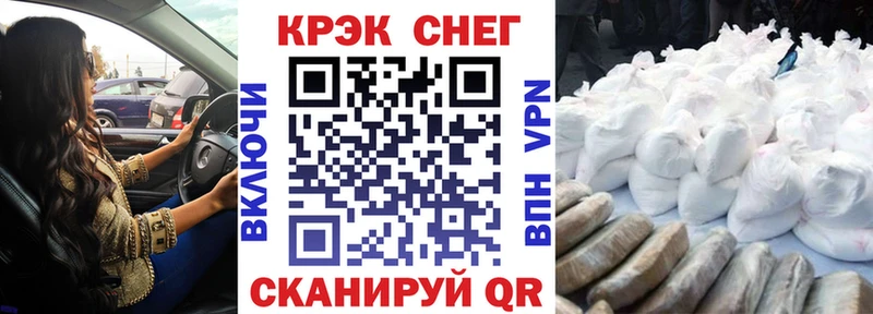 Cocaine FishScale  купить  сайты  Нижний Ломов 