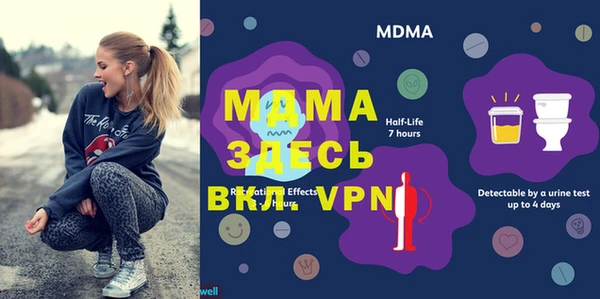 мяу мяу мука Алексеевка