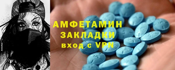 амф Алзамай