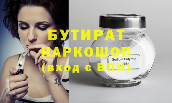 амф Алексин