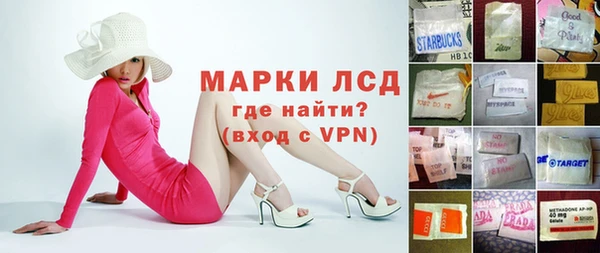 амф Алзамай