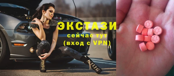 мяу мяу мука Алексеевка