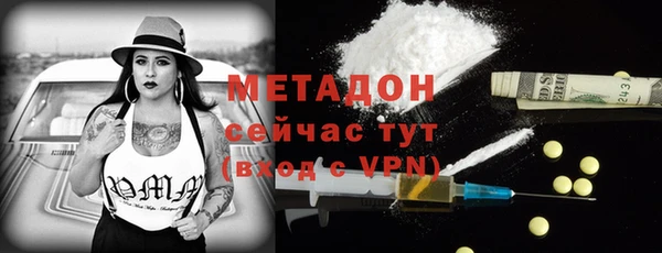 амф Алексин