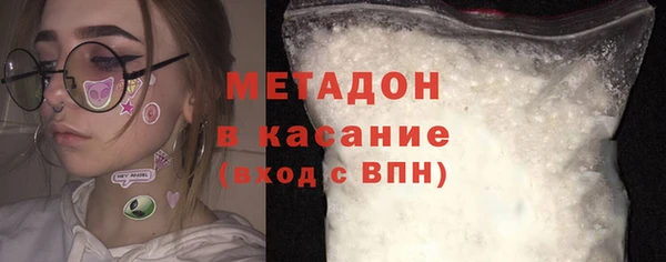 амф Алзамай