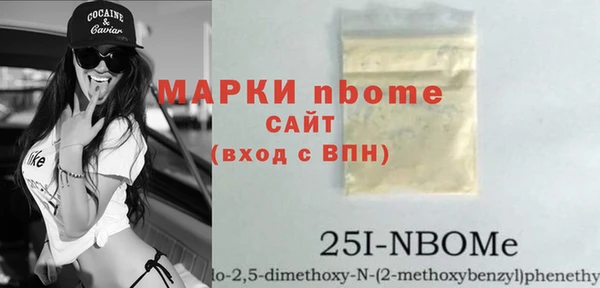 амф Алексин