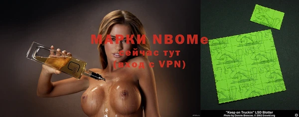 амф Алзамай