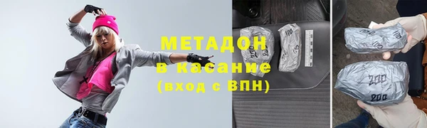 амф Алексин
