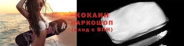 мяу мяу мука Алексеевка