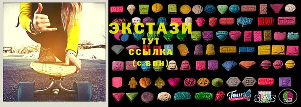 мяу мяу мука Алексеевка