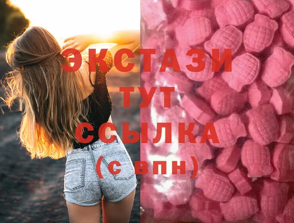 амф Алексин