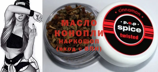 амф Алзамай