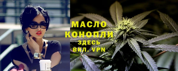 мяу мяу мука Алексеевка